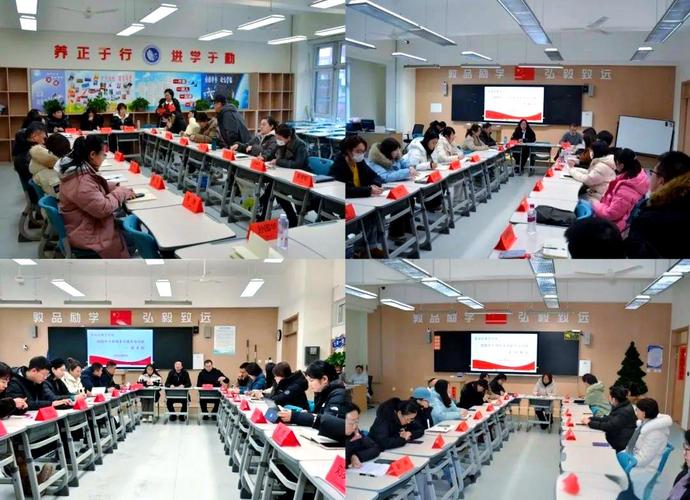 沈阳皇姑小学升初中培训哪家好?-图1 沈阳皇姑小学升初中培训哪家好?-图1