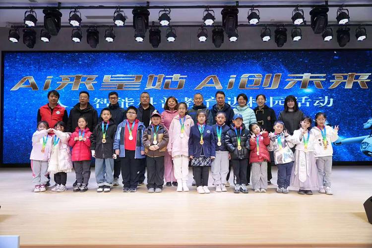 沈阳皇姑小学升初中培训哪家好?-图2 沈阳皇姑小学升初中培训哪家好?-图2