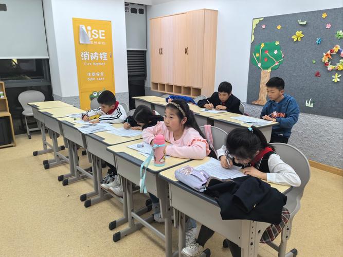 三年级英语培训怎么选?效果看得见吗?-图1 三年级英语培训怎么选?效果看得见吗?-图1