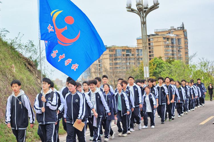 仁寿富家高中一年学费要多少?-图1 仁寿富家高中一年学费要多少?-图1