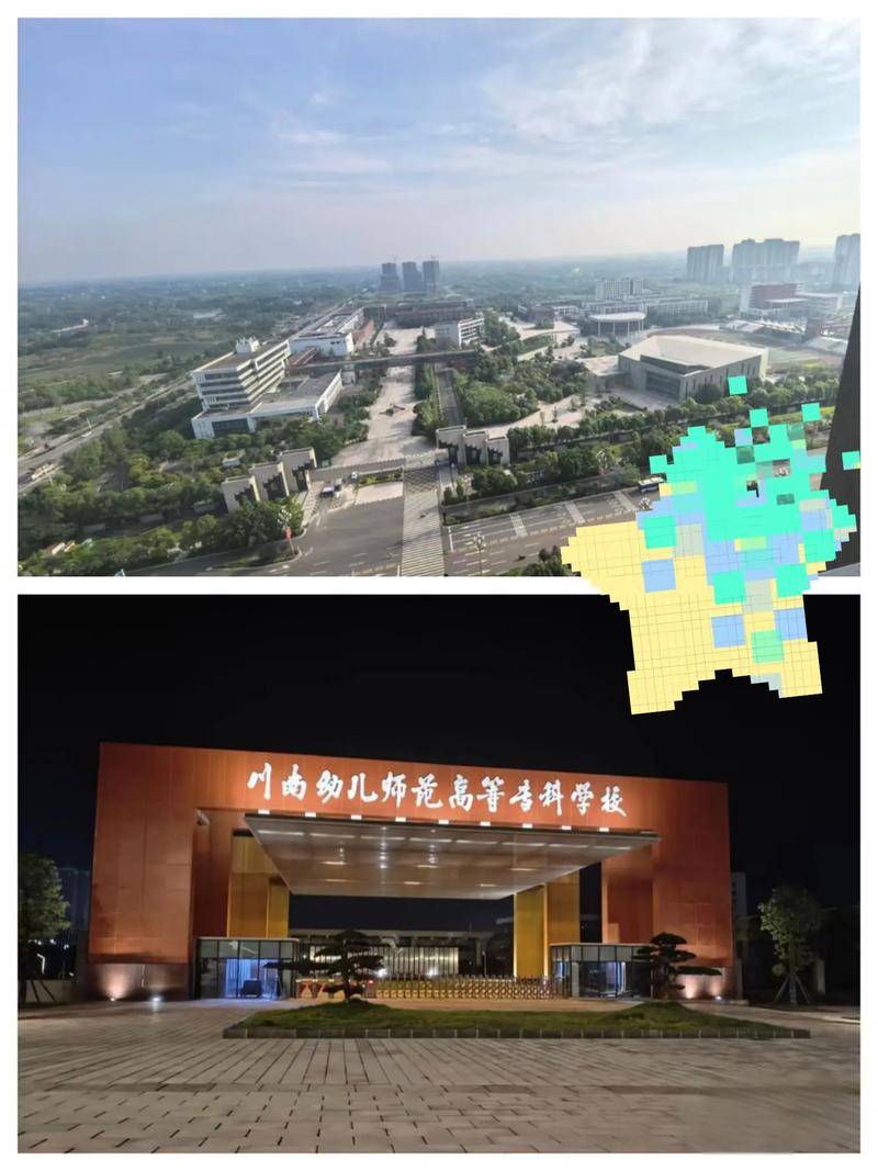 成都最便宜幼师中专学校-图1