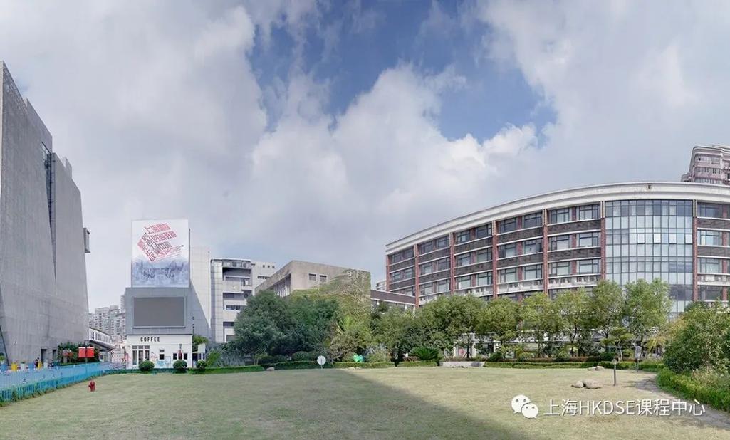 上海华东纺织有高中吗？-图2