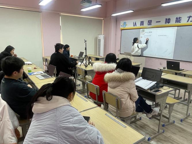 成都小升初衔接培训该怎么选？-图1