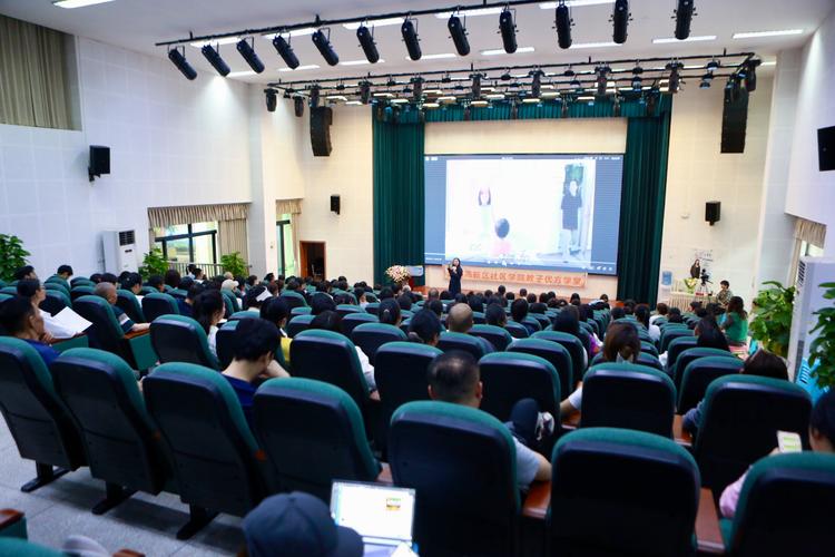 成都小升初衔接培训该怎么选？-图3