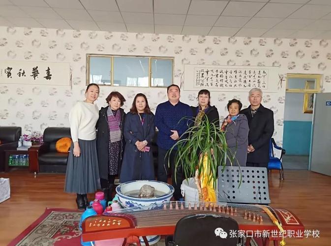 张家口幼师学校招生条件有哪些?-图1 张家口幼师学校招生条件有哪些?-图1