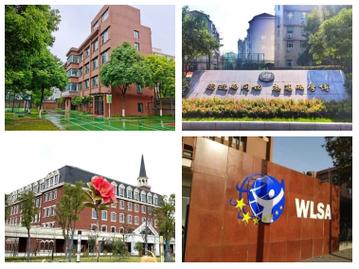 上海国外高中培训学校怎么选？-图3