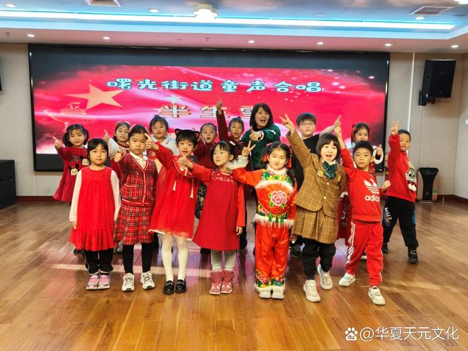 杭州小学生学唱歌哪里靠谱？-图1