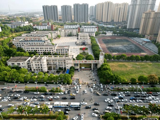 新洲市示范高中有哪些?-图1 新洲市示范高中有哪些?-图1