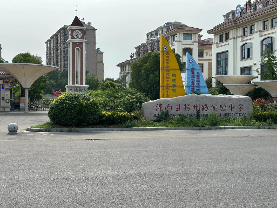 杏南和灌口高中，哪个更值得选？-图3