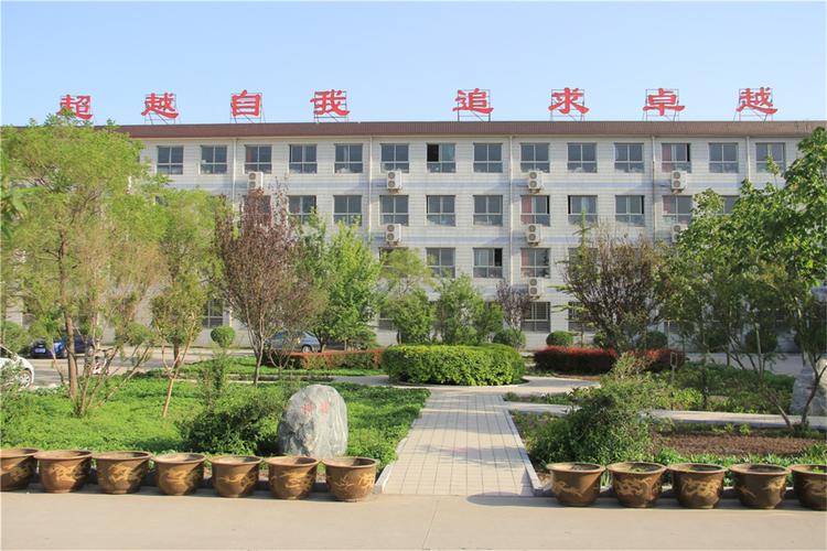 河北石家庄藁城区高中有何特色或优势？-图1