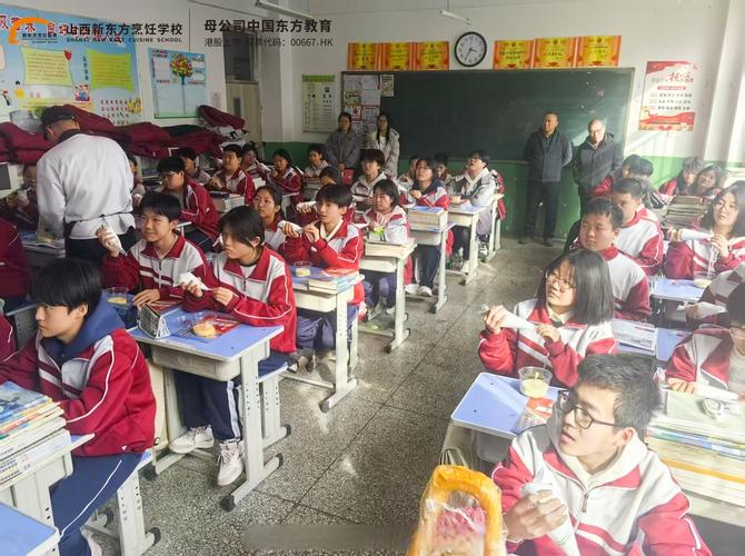 长治高中课程培训哪家好？-图2