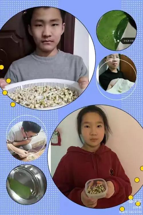 青岛初中地理生物寒假班,为何要提前学?-图3 青岛初中地理生物寒假班,为何要提前学?-图3