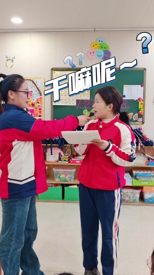 幼师从学校到社会的心态-图2 幼师从学校到社会的心态-图2