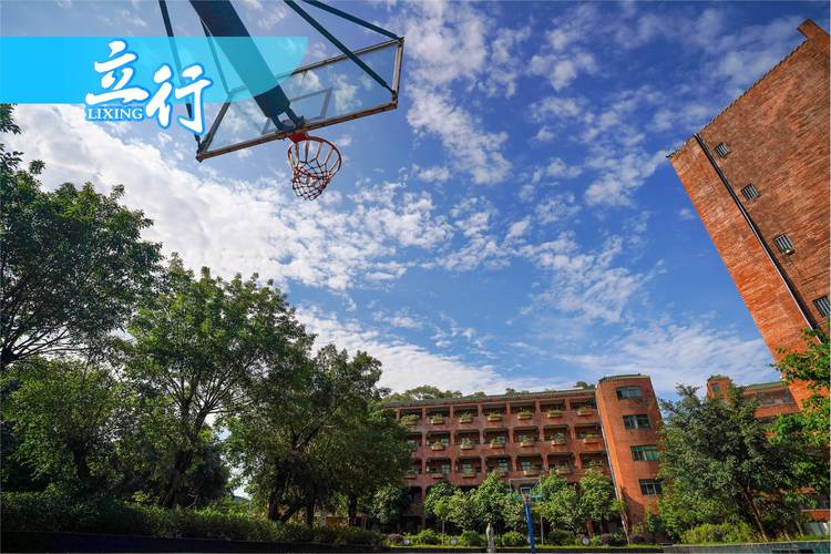 广州明师教育高中复读-图1