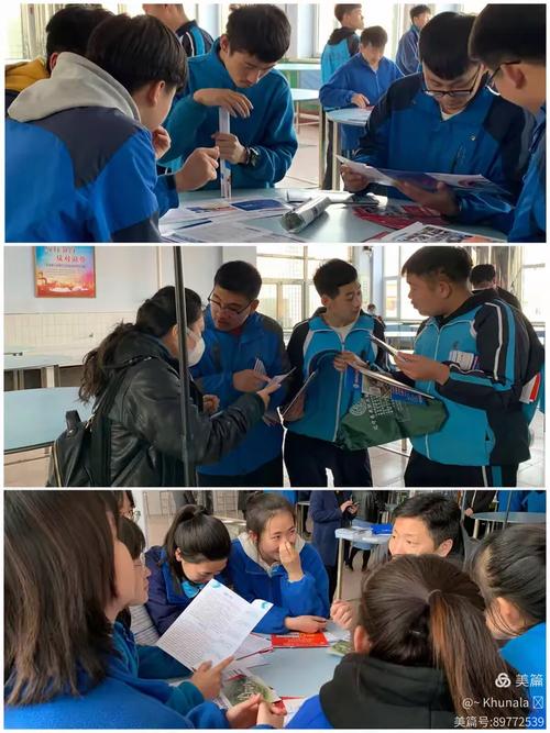 凌海职高招生有何要求与流程？-图2