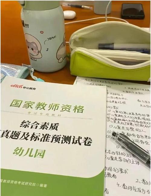 深圳幼师编制考试好考么-图1
