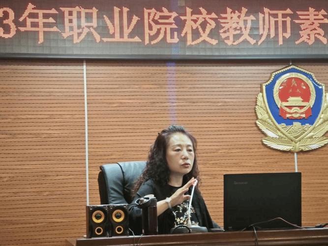 吉林省中小学教育研修网有何独特价值？-图2