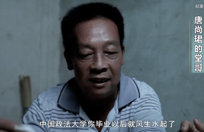 不上高中，人生就没出路了吗？-图2