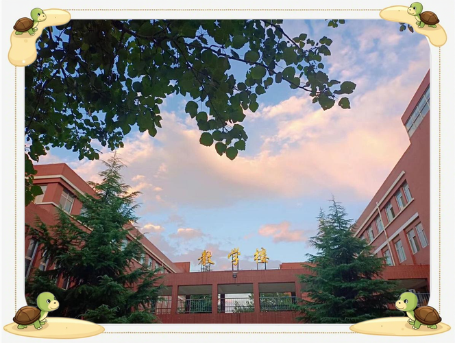 石家庄幼师学校怎么选？-图1