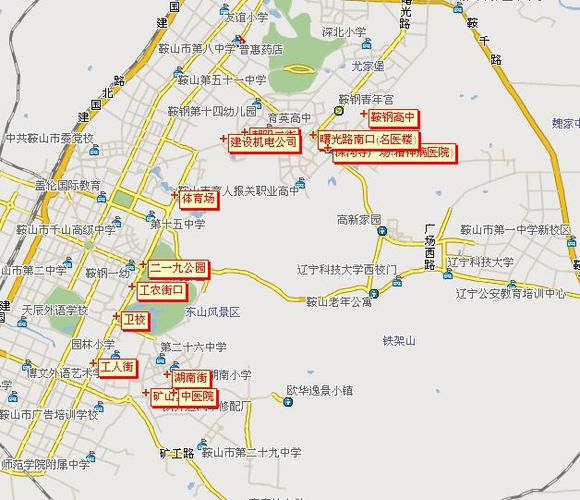 鞍山新源高中录取分数线是多少？-图3