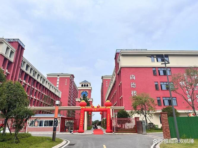 湖南哪些高中复读学校更值得选?-图1 湖南哪些高中复读学校更值得选?-图1