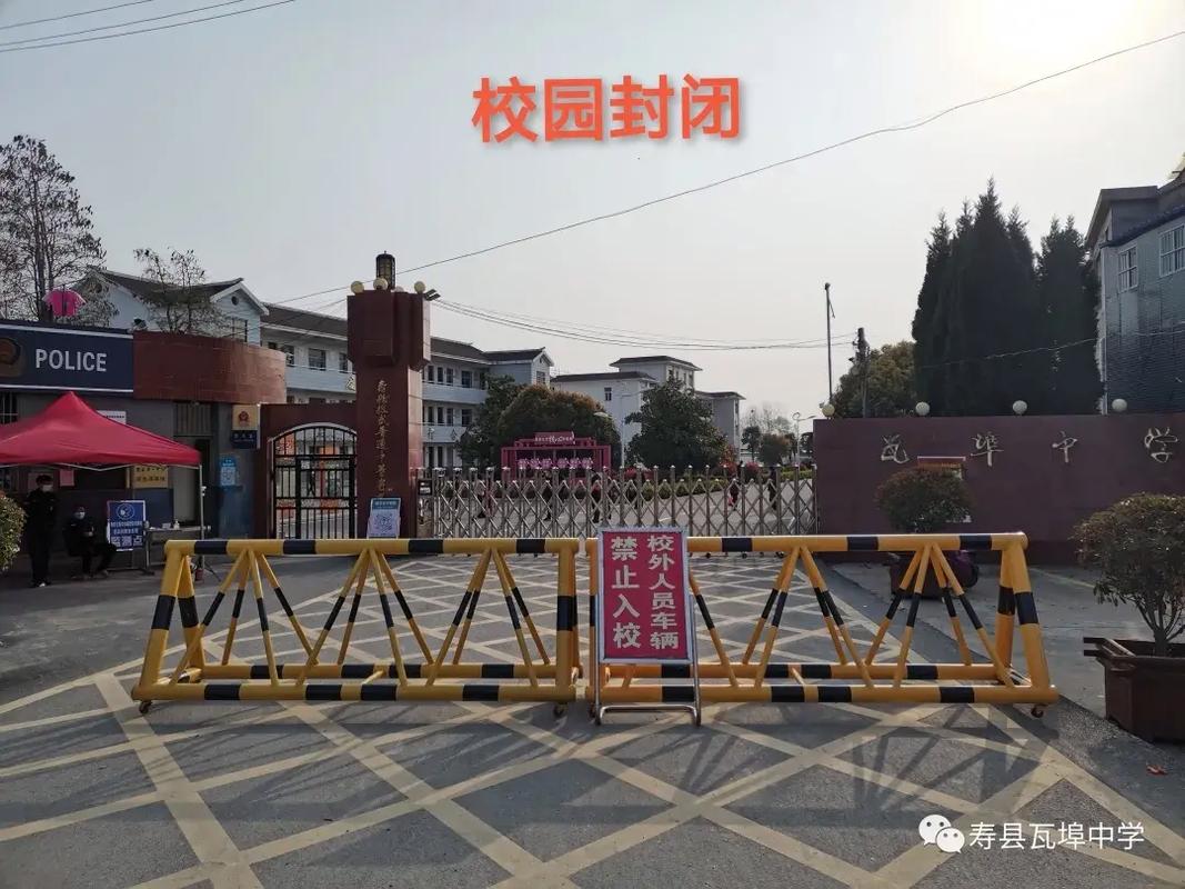 哈尔滨宾县初中封闭学校怎么样？-图2