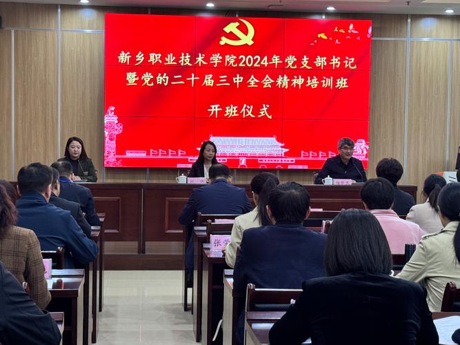 新乡初中培训学校哪家强?-图3 新乡初中培训学校哪家强?-图3