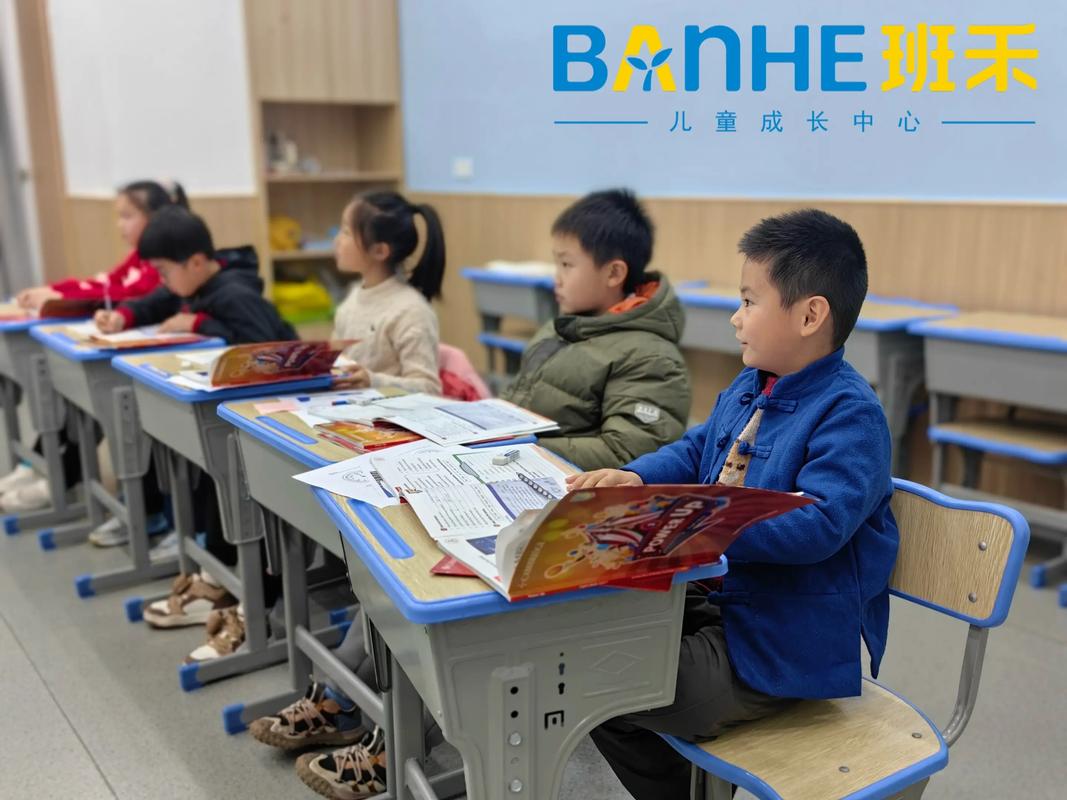 郑州小学英语培训怎么选?-图3 郑州小学英语培训怎么选?-图3