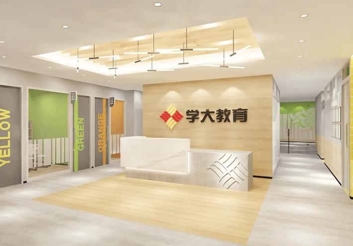 郑州初中补课机构怎么选？靠谱的有几家？-图1