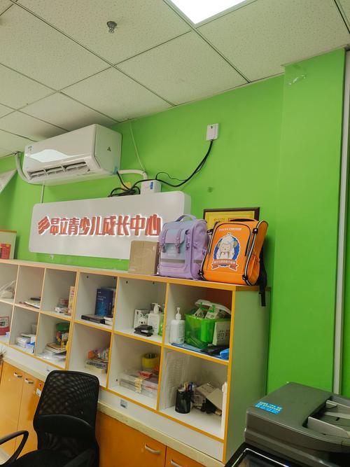 内蒙古幼师编制培训，如何高效上岸？-图1