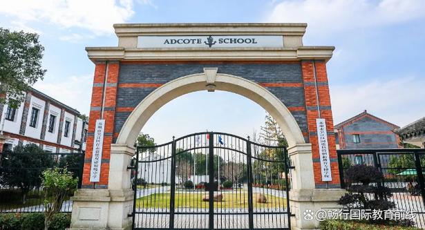 阿克苏私立高中有哪些？-图3