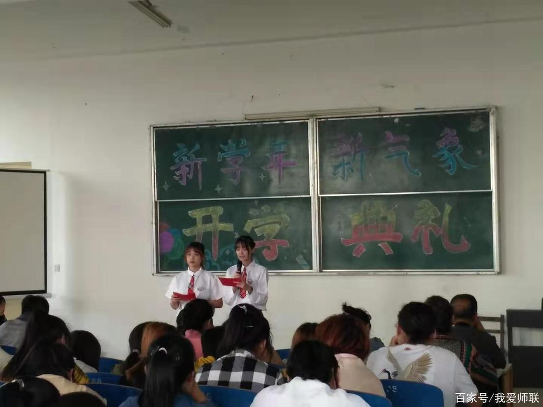 沈阳师联幼师学校提前专有何优势？-图2