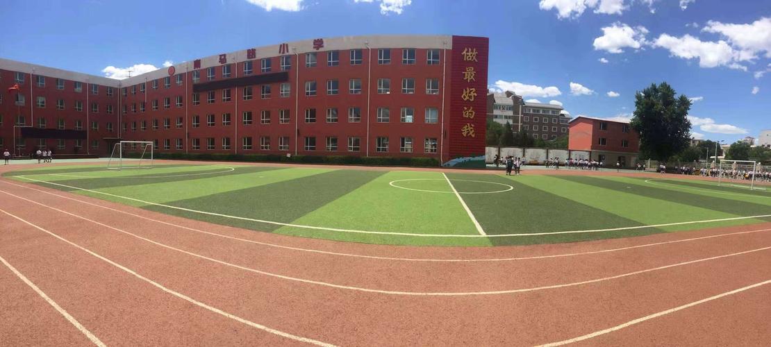 石家庄南马路小学怎么样-图2