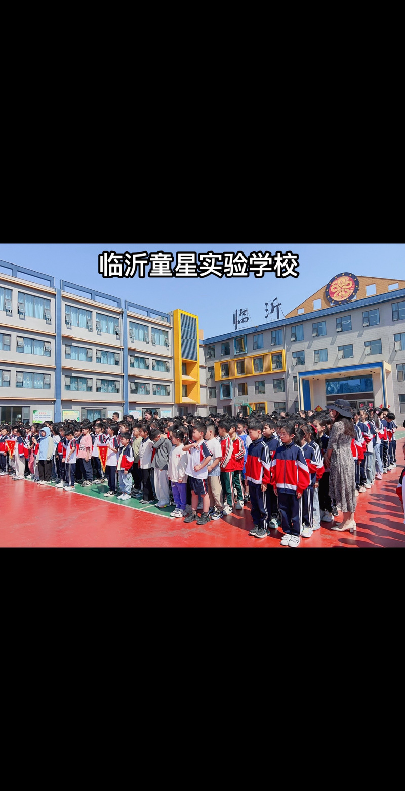 临沂学幼师，哪所学校更靠谱？-图2
