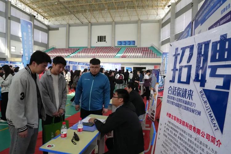 呼职幼师2025分数线多少？-图3