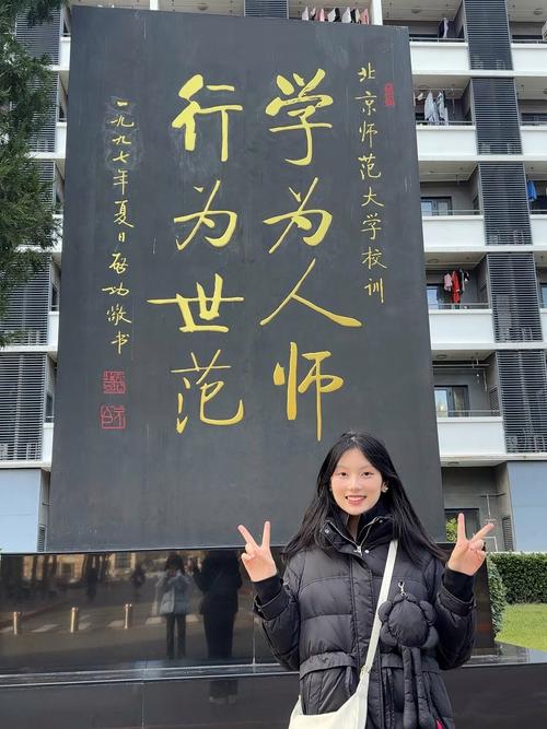 初中毕业能直接读大学吗?-图2 初中毕业能直接读大学吗?-图2