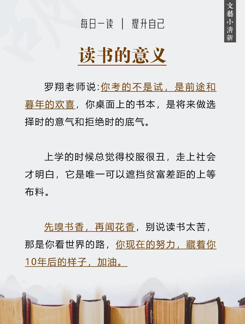 初中毕业能直接读大学吗?-图3 初中毕业能直接读大学吗?-图3