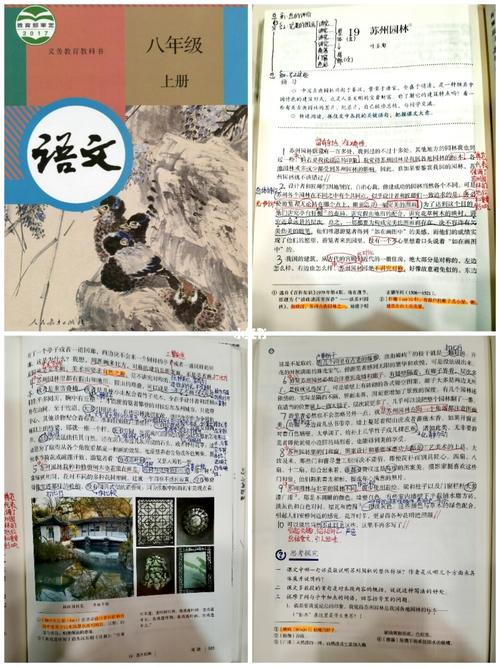 苏州高中语文补习机构哪家好？-图3