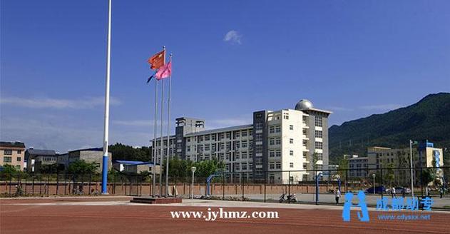 成都郫县幼师学校分数线-图2