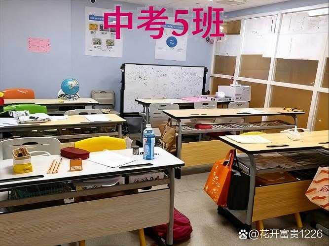 广州哪家初中辅导机构更靠谱？-图2